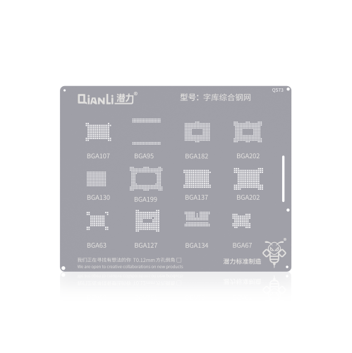 High-Quality Qianli Bumblebee Stencil QS73 for EMMC General DDR Repair