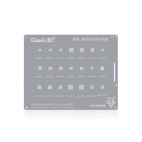 Premium Bumblebee Stencil Replacement - QS71 MXIM MAX Series by Qianli