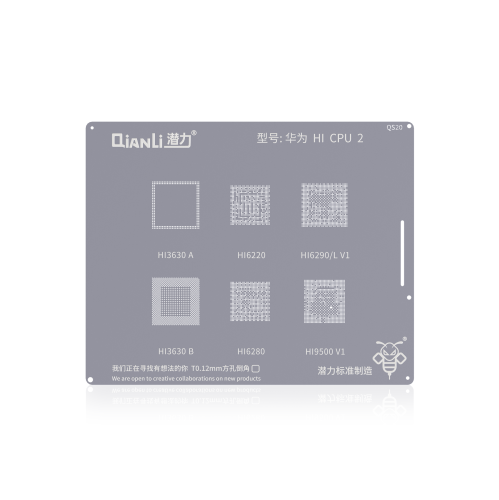 High-Quality Replacement Bumblebee Stencil for Huawei HI CPU2