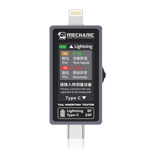 Best Shopper T-824 Mobile Phone Tail Insertion Detector - Easy to Use, No Disassembly Required