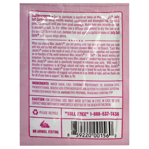 Jelly Soft Curl by Miss Jessies for Unisex - 1 oz Gel