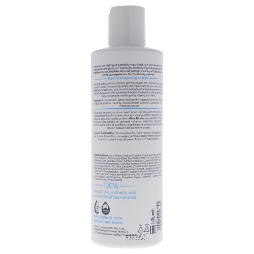 Relaxing Shower Gel by Alma K for Women - 8.4 oz Shower Gel