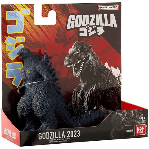 GODZILLA  Minus One 5 Inch Action Figure Soft Vinyl - 2023
