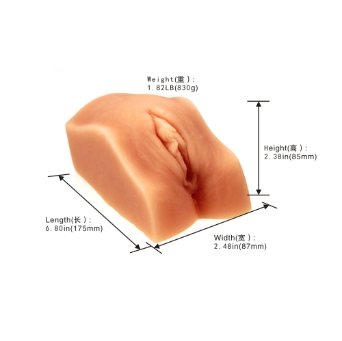 STIMULA LEXI - THE VIBRATING REALISTIC VAGINA MALE MASTURBATOR MASSAGER - DELIVERED IN DISCREET PLAIN GIFT WRAPPING