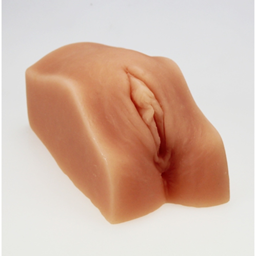 STIMULA LEXI - THE VIBRATING REALISTIC VAGINA MALE MASTURBATOR MASSAGER - DELIVERED IN DISCREET PLAIN GIFT WRAPPING