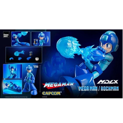 Megaman 4 Inch Action Figure MDLX - Mega Man