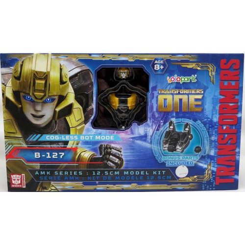 Transformers One Cog-Less Bot Mode 6 Inch Model Kit AMK Series - B-127