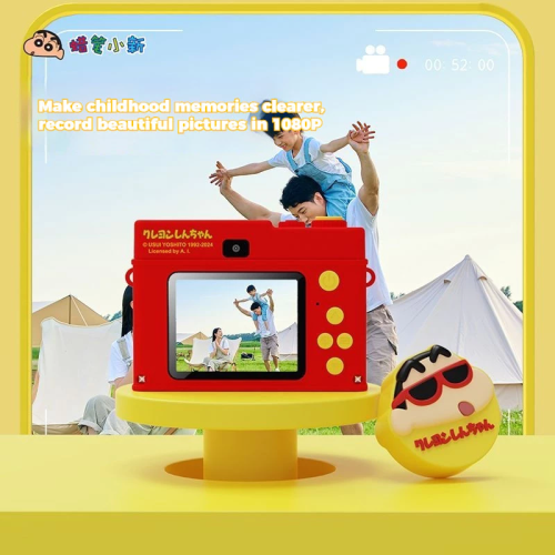 Crayon Shin-Chan Kids Camera