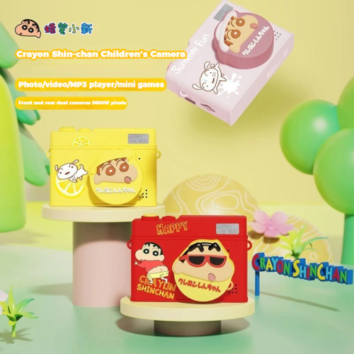 Crayon Shin-Chan Kids Camera