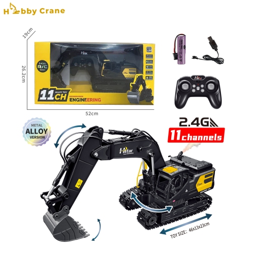 H-Star Remote Control alloy Excavator | 11 Channel with 2.4 Ghz | 360 simulation without rollover | Flexible digging arm | Simulation spray