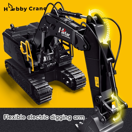 H-Star Remote Control alloy Excavator | 11 Channel with 2.4 Ghz | 360 simulation without rollover | Flexible digging arm | Simulation spray