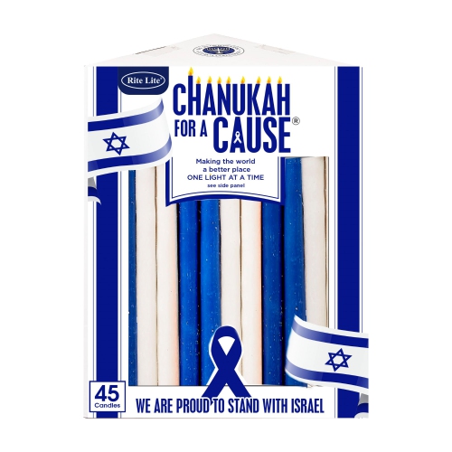 Menorah Hanukkah Candles - 5.25" - Blue and White - 45ct
