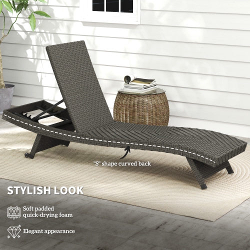 Outsunny PE Rattan Patio Lounger, Foldable Outdoor Lounge Chair with 5-Level Adjustable Backrest, Two Wheels, and Quick-Drying Foam, for Sun Room,
