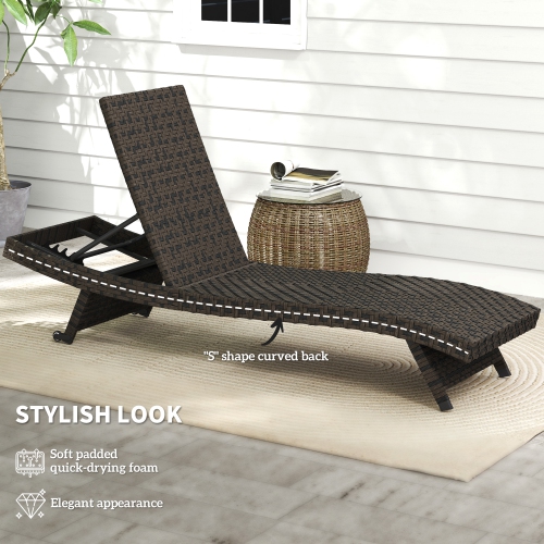 Outsunny PE Rattan Patio Lounger, Foldable Outdoor Lounge Chair with 5-Level Adjustable Backrest, Two Wheels, and Quick-Drying Foam, for Sun Room,