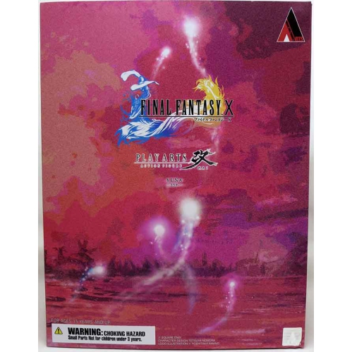 Final Fantasy X 8 Inch Action Figure Play Arts Kai - Yuna