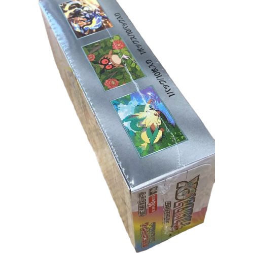 Pokmon Terastar Festival Booster Box Pokmon Terastar Festival Japanese Booster  Box  Factory Sealed 2024 Scarlet & Violet Pokmon Japanese Sealed Booster  Boxes