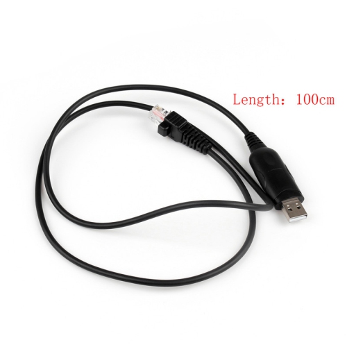 5xUSB Programming Cable Ox-1122 U For ICOM Car Mobile Radio IC-F110 IC-F111