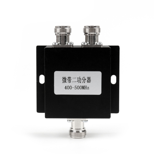 5Pcs UHF 2 Way Antenna Power Splitter 400-500MHZ Radio Repeater Power Diveder