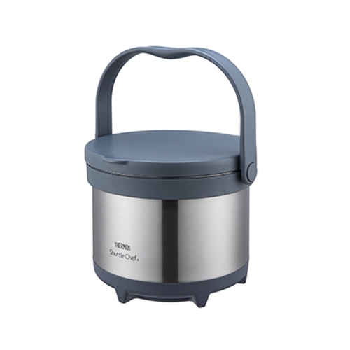 Thermos Brand 3L Stainless Steel Carry Out Shuttle Chef Thermal Cooker