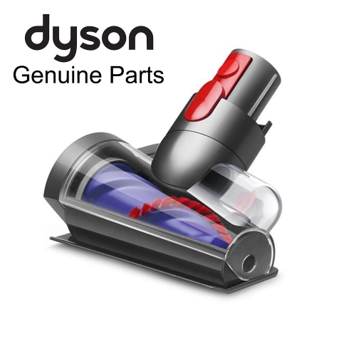 Dyson Hair Screw Tool Mini Motorhead Head - Open Box