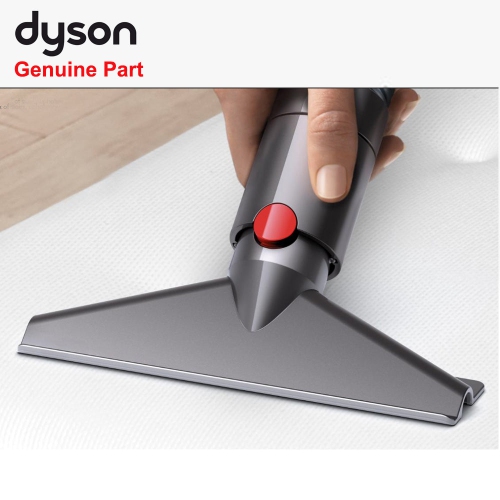 Dyson Quick-Release Wide Nozzle Tool by DYSON - Open Box condition - Image 2