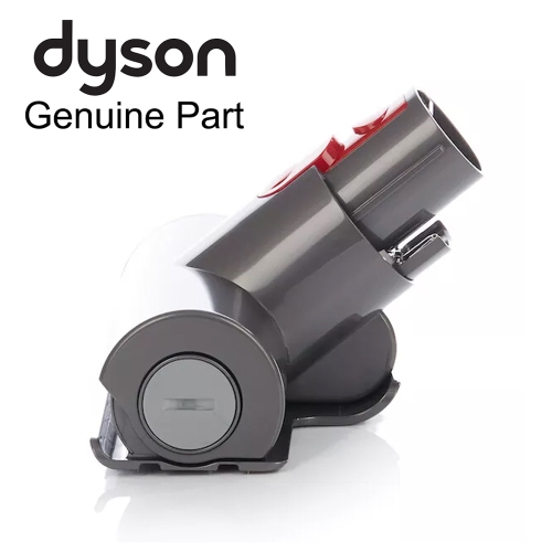 Dyson Quick Release Mini Motor Head - Open Box