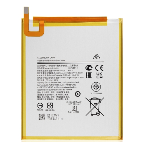 Replacement Battery Compatible For Samsung Galaxy Tab A7 Lite