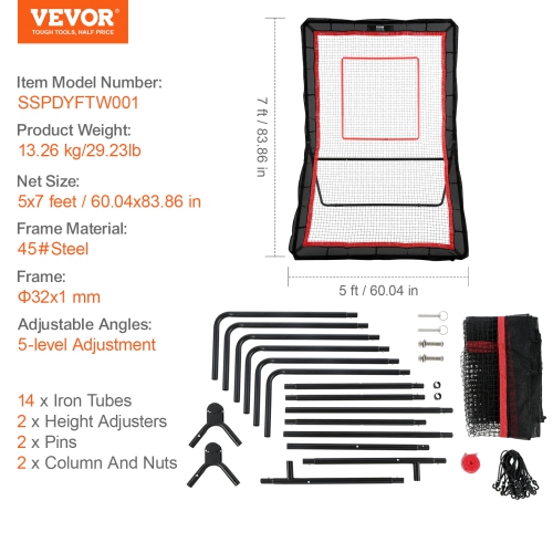 VEVOR 5x7 Ft Lacrosse Rebounder for Backyard, Volleyball Bounce Back Net, Adjustable Angle Shooting Practice Training Wall with Target