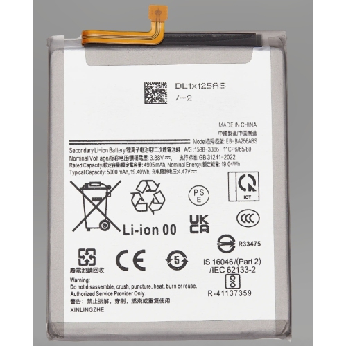 Replacement Battery Compatible For Samsung Galaxy A25 5G / A35 5G (A356 / 2024) / A55 5G (A556 / 2024) (EB-BA256ABS)