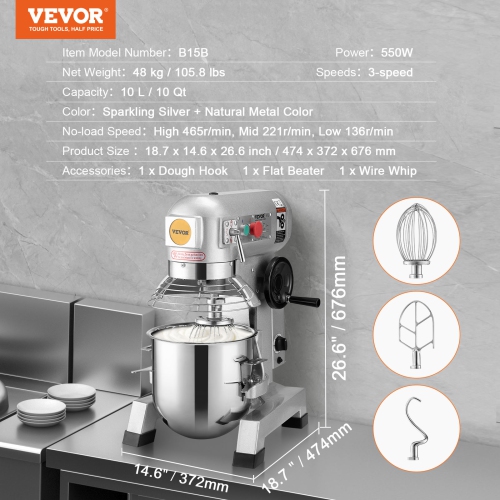 Batteur commercial VEVOR, mélangeur commercial 15&nbsp;Qt avec fonction de minutage, bol en acier inoxydable 500&nbsp;W Batteur électrique robuste