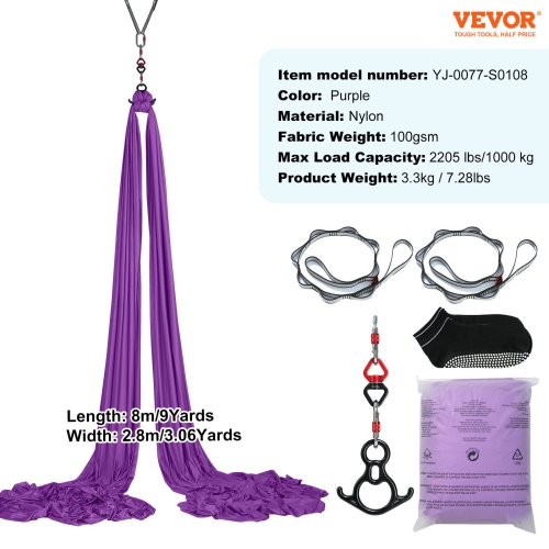 VEVOR 8.7 Yards Aerial Silk Yoga Swing Set Purple Hammock Trapeze Inversion Fly