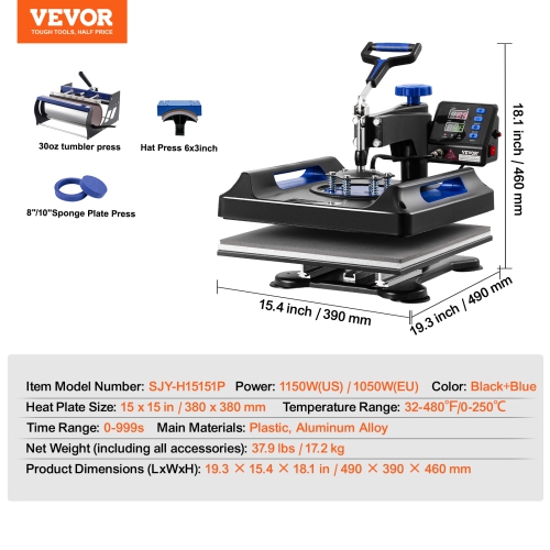 VEVOR Heat Press Machine, 15 x 15 inch, 5 in 1 Heat Transfer Machine with 30 oz Tumbler Press, 360° Swing Away Digital T-Shirt Pressing, Teflon
