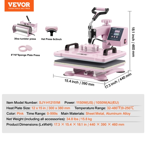 VEVOR Heat Press Machine, 12 x 15 inch, 5 in 1 Heat Transfer Machine with 30 oz Tumbler Press, 360° Swing Away T-Shirt Pressing, Digital Precise