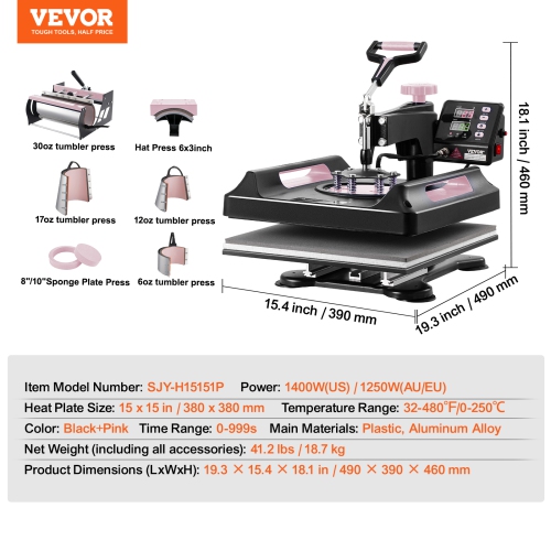 VEVOR Heat Press Machine, 15 x 15 inch, 8 in 1 Heat Transfer Machine with 30 oz Tumbler Press, 360° Swing Away Digital T-Shirt Pressing Machine,