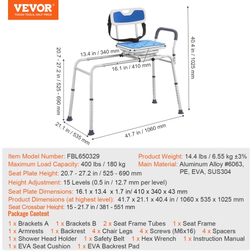 VEVOR Sliding Tub Transfer Bench with 360 Degree Swivel Seat, Height Adjustable Bathtub Transfer Bench with Armrest & Safety Belt