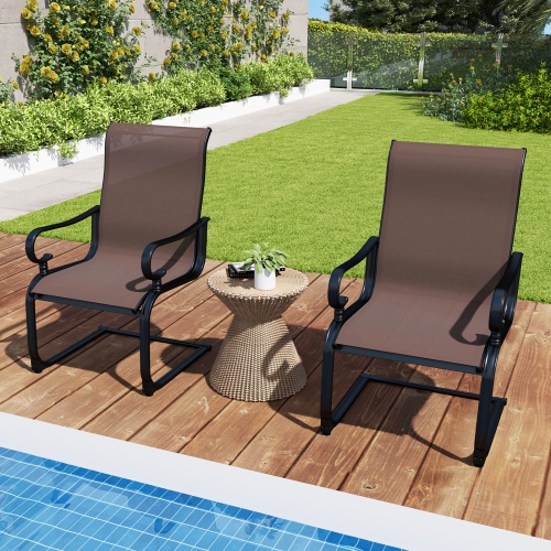 Gymax Patio Dining Chairs Set of 4 C-Spring Motion Patio Chairs w/ Metal Frame