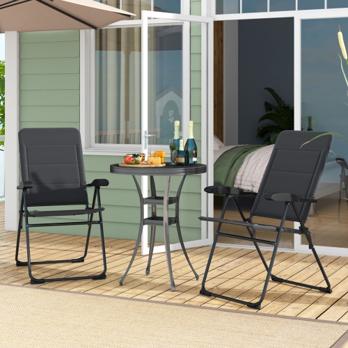 Gymax 4PCS Patio Folding Chairs Back Adjustable Reclining Padded Garden Furniture