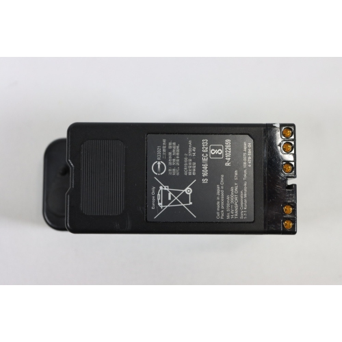 Batterie BP-U60T de Sony - Remis à neuf pour FS7 II