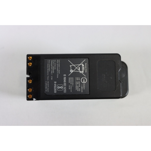 Batterie BP-U60T de Sony - Remis à neuf pour FS7 II