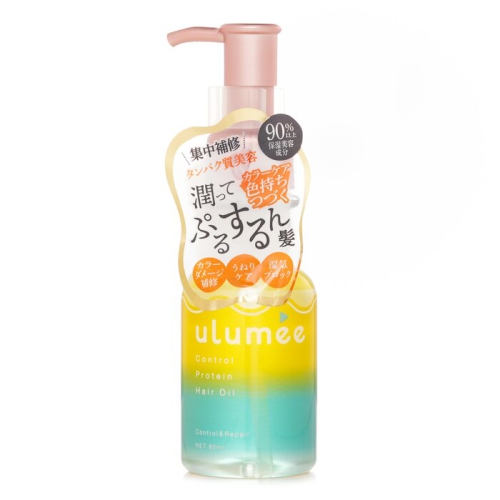 ULUMEE  Control Protein Hair Oil 80Ml
