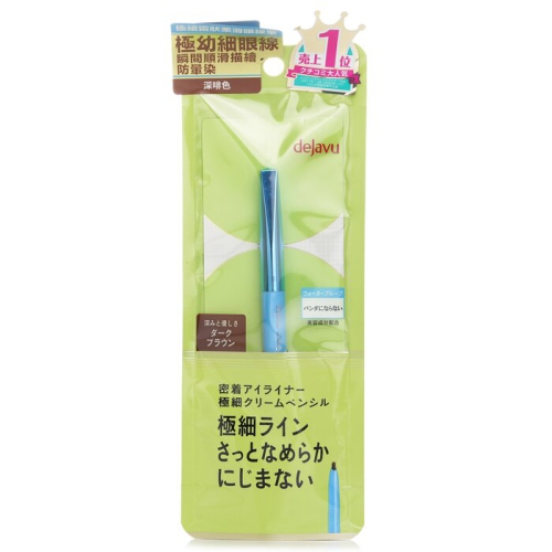 Ultra thin E Cream Pencil - # Dark Brown 1pc