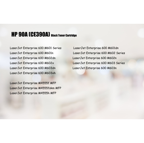Ultra Toner® Compatible HP 90A CE390A Black Toner Cartridge for Laserjet Enterprise 600 M601/M602/M603 Series/ Laserjet Enterprise M4555f MFP/