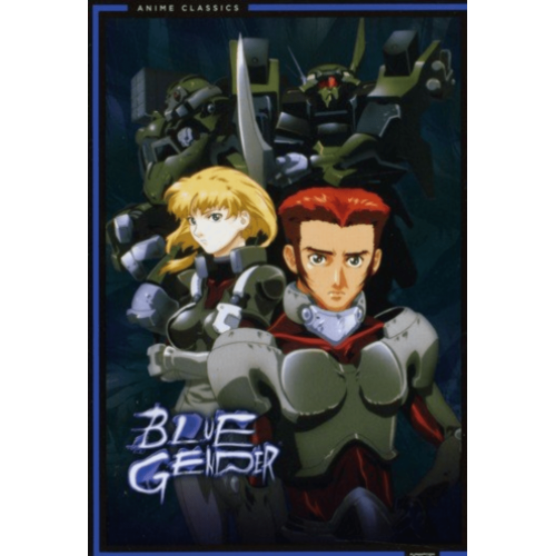 Blue Gender: Classic - - [DVD]