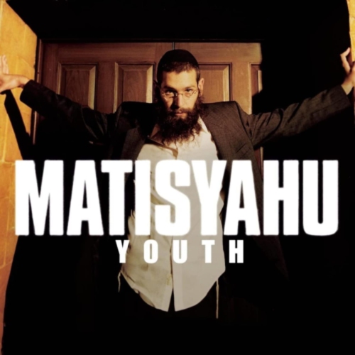 Matisyahu - YOUTH - [Vinyl]
