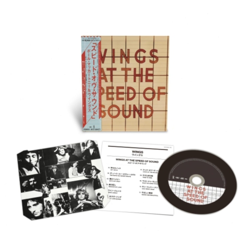 UNIVERSAL MUSIC INTL  Paul Mccartney & Wings - Wings At The Speed Of Sound - (Limited Edition) - [CD]
