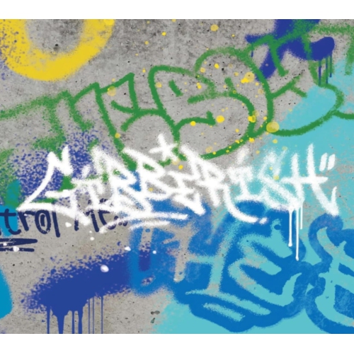 UNIVERSAL MUSIC INTL  The Boyz - Gibberish - [CD] In Multicolor
