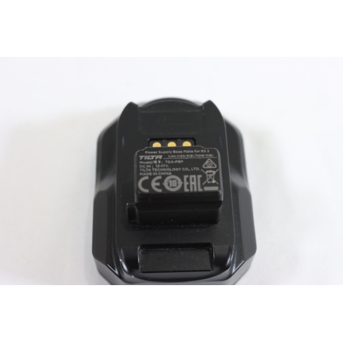 Refurbished - Tilta Power Supply Base Plate for DJI Ronin RS2