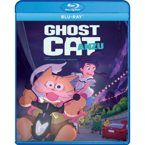 Ghost Cat Anzu [Blu-ray]