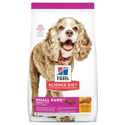Hill's Science – Repas de poulet pour adultes de 11 ans et plus, recette de riz brun et d'orge, nourriture sèche pour chiens, sac 4,5 lb