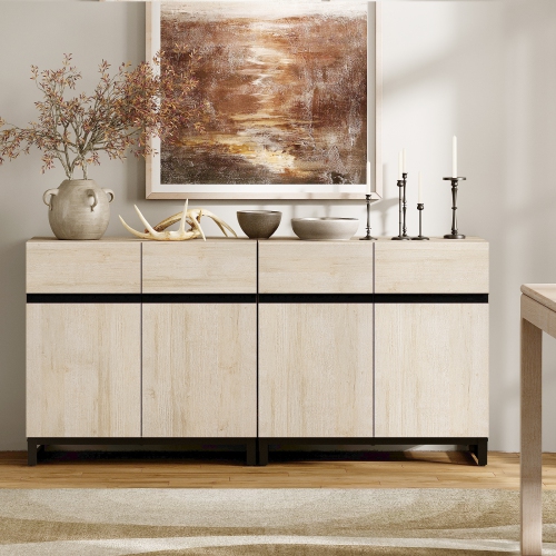 WAMPAT  2 In 1 Sideboard Buffet Cabinet, 63" Kitchen Storage Cabinet \w Adjustable Shelf & Doors, Modern Coffee Bar Accent Cabinet Credenza For